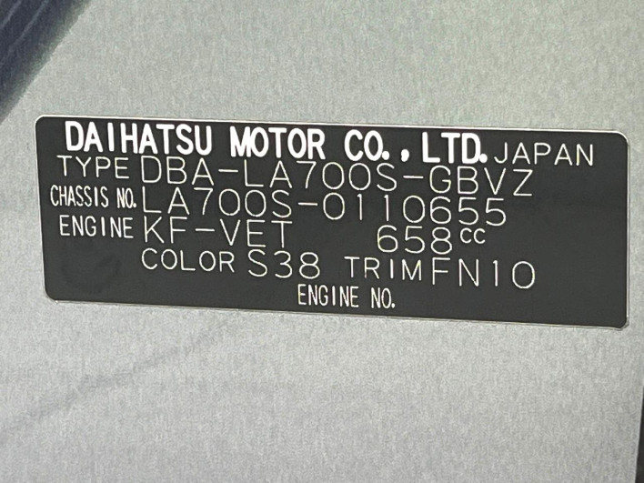 2018 Daihatsu Wake DBA-LA700S (UW-69ef58732707d)[1]