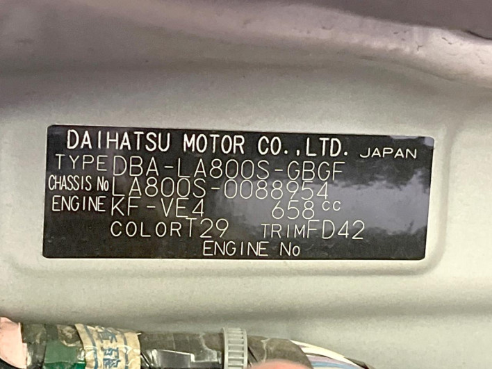 2017 Daihatsu Move Canbus DBA-LA800S (UW-69ef58733c553)[1]