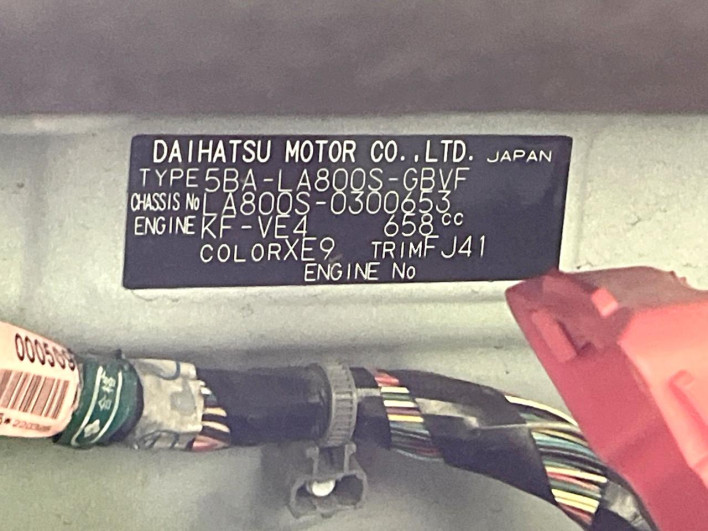 2022 Daihatsu Move Canbus 5BA-LA800S (UW-69ef5874a7522)[1]