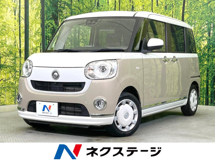 2022 Daihatsu Move Canbus 5BA-LA800S (UW-69ef5874a7522)[3]