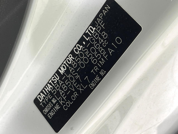 2023 Daihatsu Move Canbus 5BA-LA850S (UW-69ef587591a4e)[1]