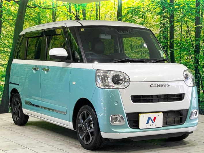 2023 Daihatsu Move Canbus 5BA-LA850S (UW-69ef587591a4e)[19]
