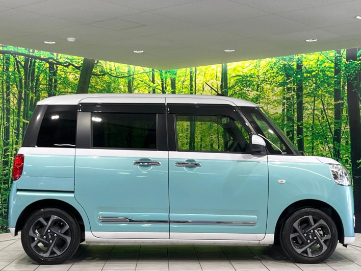2023 Daihatsu Move Canbus 5BA-LA850S (UW-69ef587591a4e)[18]