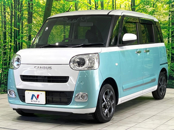 2023 Daihatsu Move Canbus 5BA-LA850S (UW-69ef587591a4e)[7]