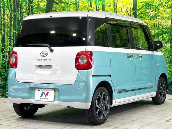 2023 Daihatsu Move Canbus 5BA-LA850S (UW-69ef587591a4e)[17]