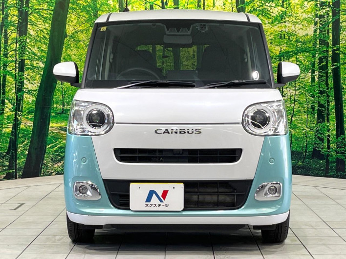 2023 Daihatsu Move Canbus 5BA-LA850S (UW-69ef587591a4e)[20]