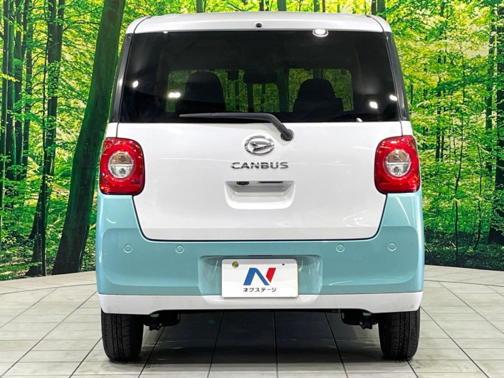 2023 Daihatsu Move Canbus 5BA-LA850S (UW-69ef587591a4e)[10]