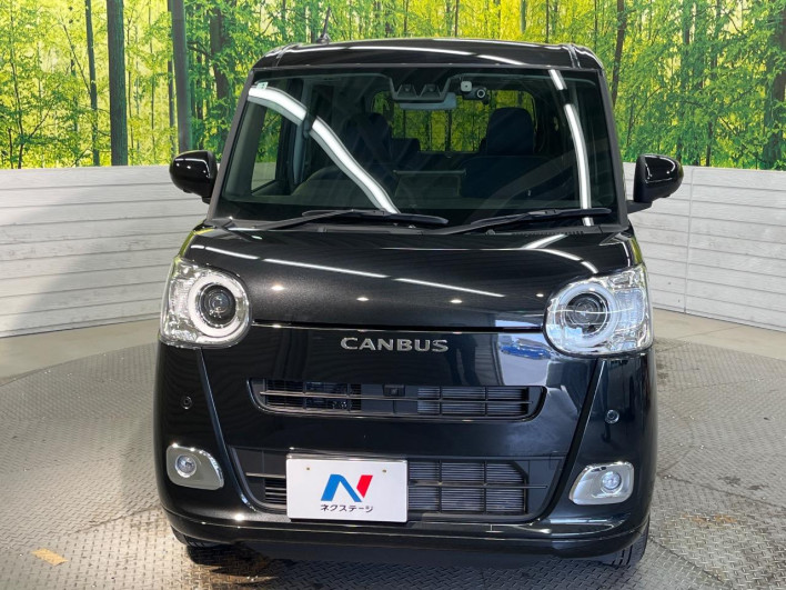 2025 Daihatsu Move Canbus 5BA-LA850S (UW-69ef5876bd928)[5]