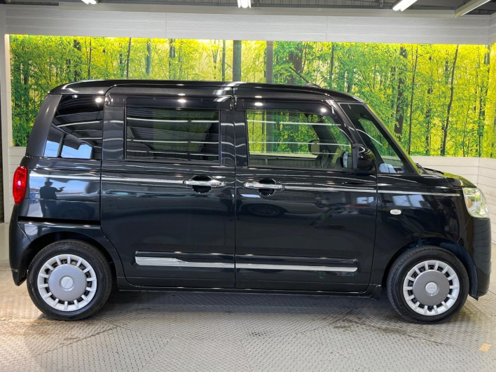 2025 Daihatsu Move Canbus 5BA-LA850S (UW-69ef5876bd928)[7]