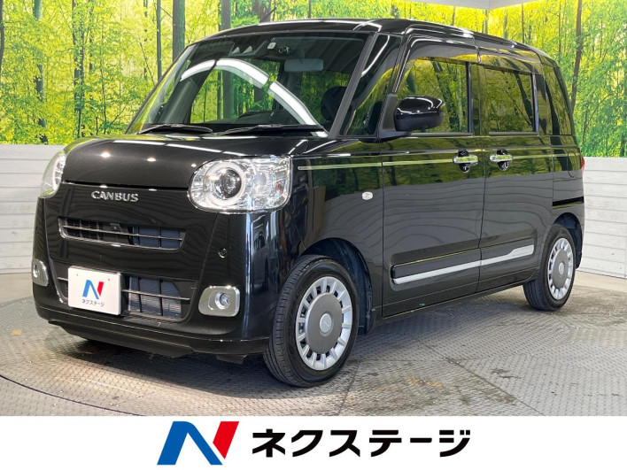 2025 Daihatsu Move Canbus 5BA-LA850S (UW-69ef5876bd928)[3]