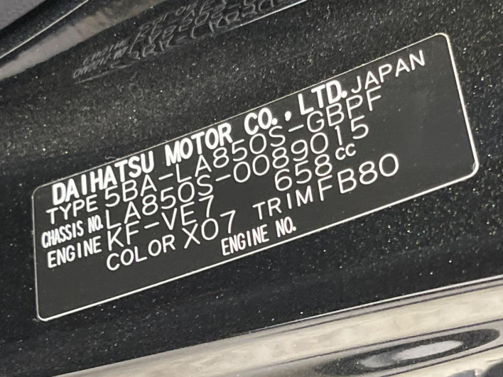 2025 Daihatsu Move Canbus 5BA-LA850S (UW-69ef5876bd928)[1]