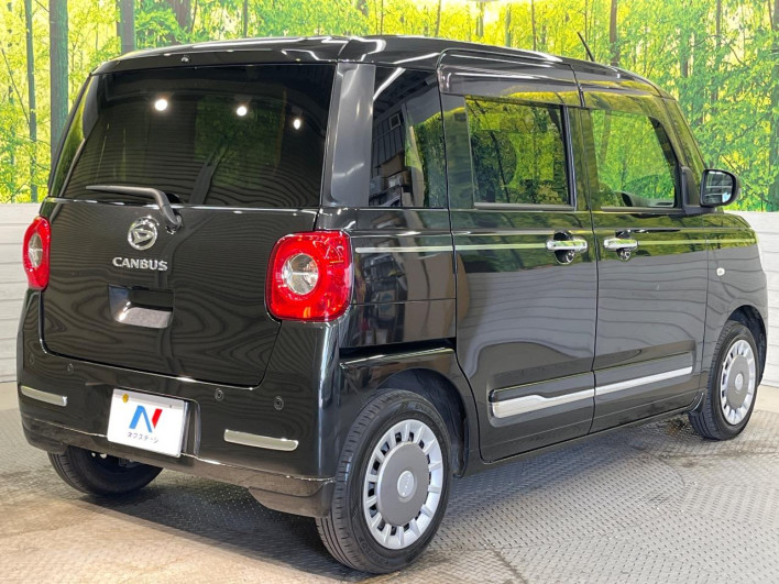 2025 Daihatsu Move Canbus 5BA-LA850S (UW-69ef5876bd928)[8]