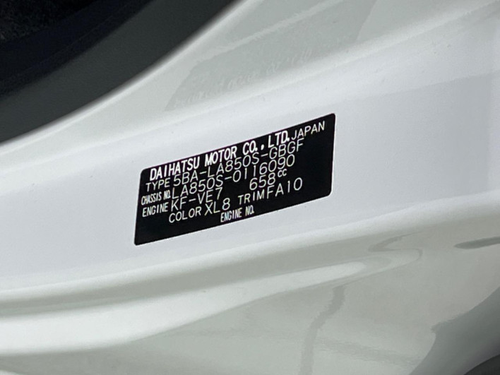 2025 Daihatsu Move Canbus 5BA-LA850S (UW-69ef58771110b)[1]