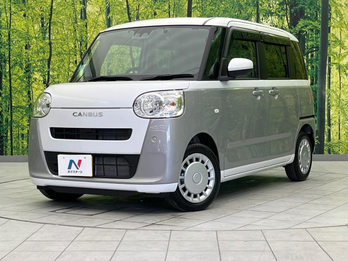 2025 Daihatsu Move Canbus 5BA-LA850S (UW-69ef58771110b)[0]