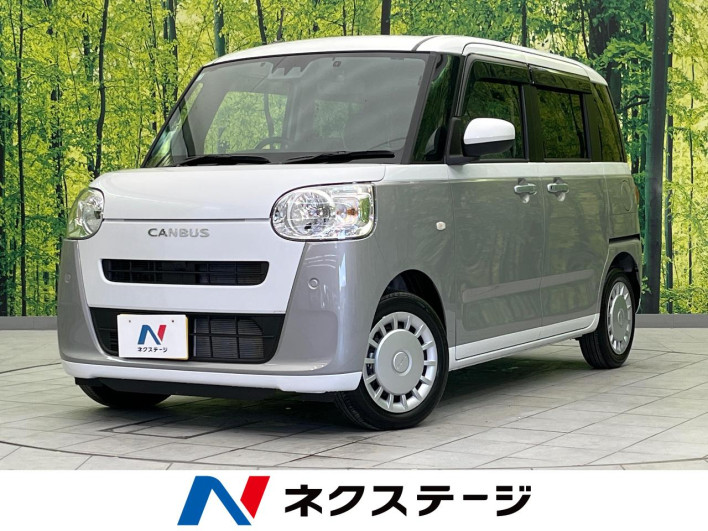 2025 Daihatsu Move Canbus 5BA-LA850S (UW-69ef58771110b)[3]