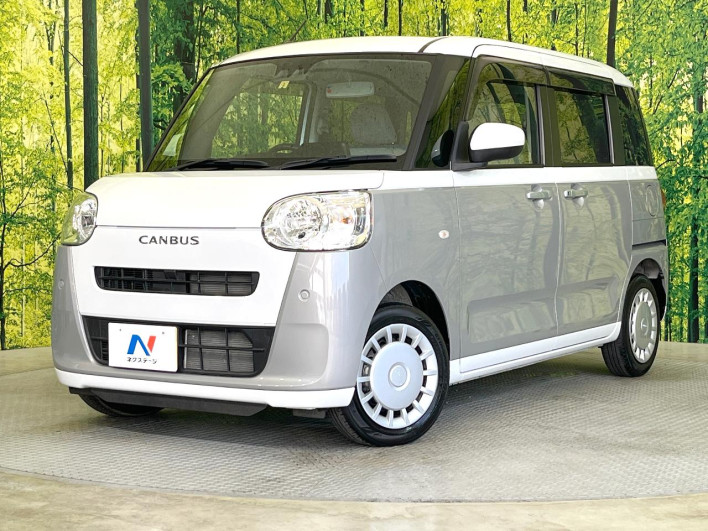 2023 Daihatsu Move Canbus 5BA-LA850S (UW-69ef58778d4be)[0]