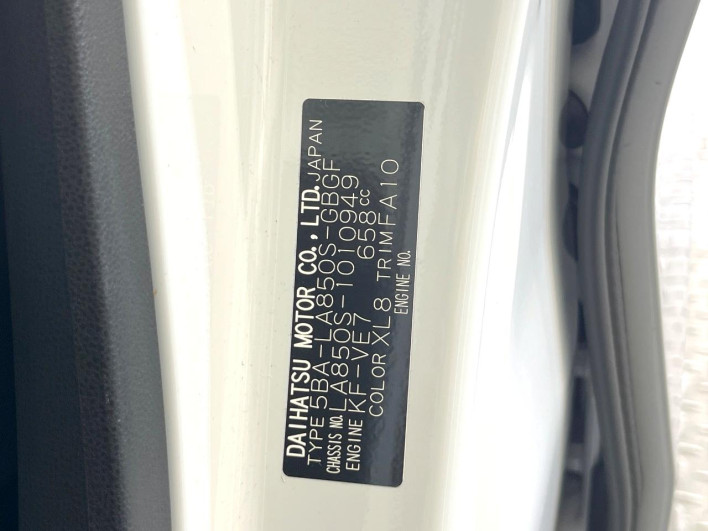 2023 Daihatsu Move Canbus 5BA-LA850S (UW-69ef58778d4be)[1]