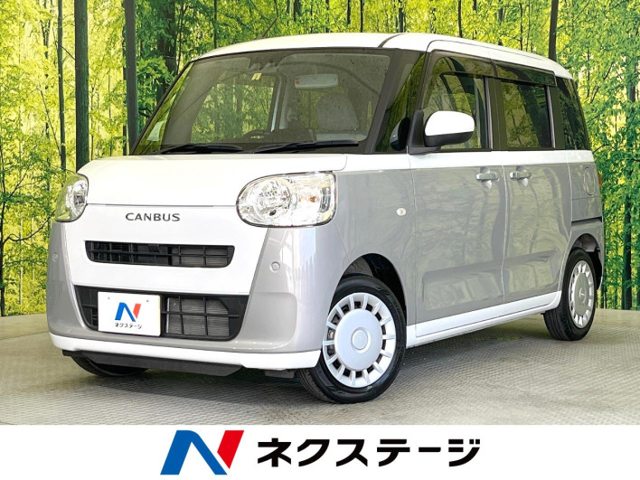 2023 Daihatsu Move Canbus 5BA-LA850S (UW-69ef58778d4be)[3]