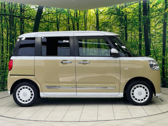 2023 Daihatsu Move Canbus 5BA-LA850S (UW-69ef5877a345f)[21]