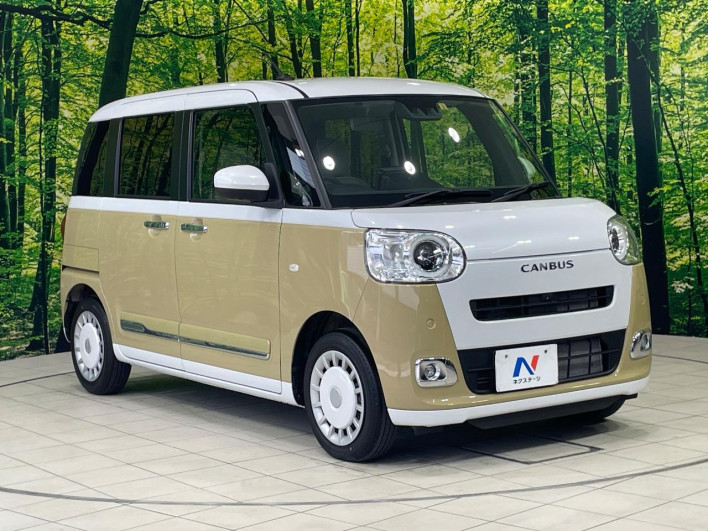 2023 Daihatsu Move Canbus 5BA-LA850S (UW-69ef5877a345f)[22]