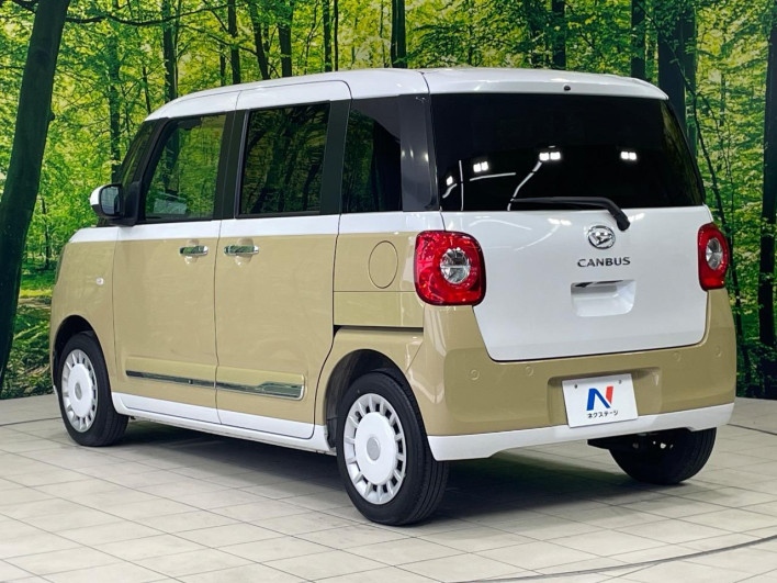 2023 Daihatsu Move Canbus 5BA-LA850S (UW-69ef5877a345f)[18]