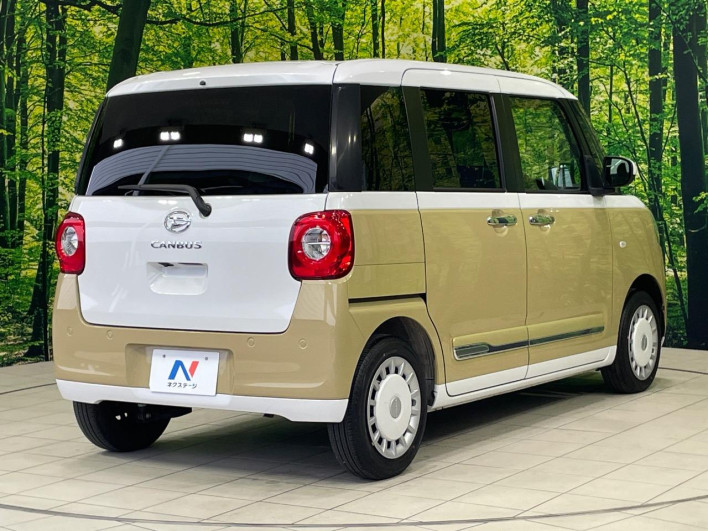 2023 Daihatsu Move Canbus 5BA-LA850S (UW-69ef5877a345f)[20]