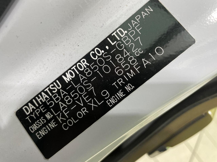2023 Daihatsu Move Canbus 5BA-LA850S (UW-69ef5877a345f)[1]