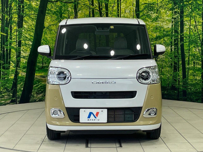 2023 Daihatsu Move Canbus 5BA-LA850S (UW-69ef5877a345f)[23]