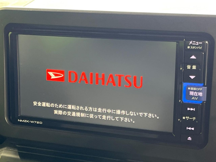 2022 Daihatsu Taft 5BA-LA910S (UW-69ef587bd8f14)[4]