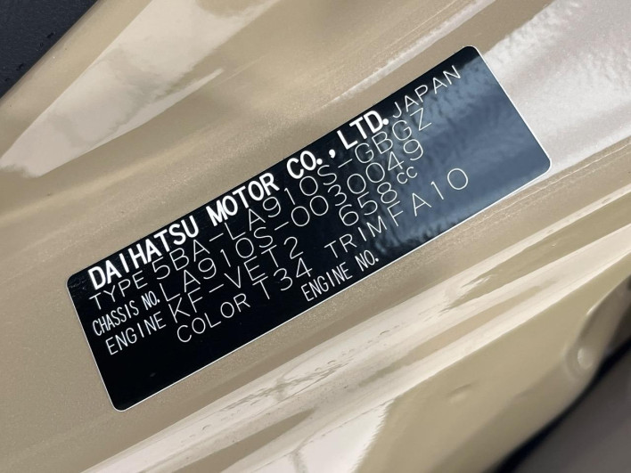 2022 Daihatsu Taft 5BA-LA910S (UW-69ef587bd8f14)[1]