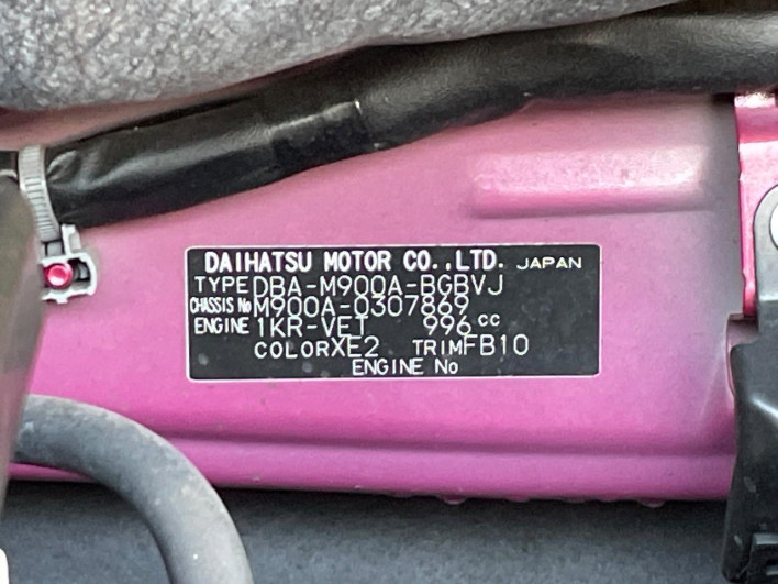 2019 Toyota TANK DBA-M900A (UW-69ef587dc2566)[1]