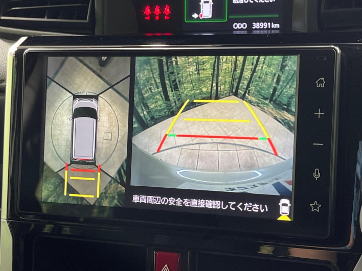 2021 Toyota Roomy 4BA-M900A (UW-69ef587ec5f8e)[9]