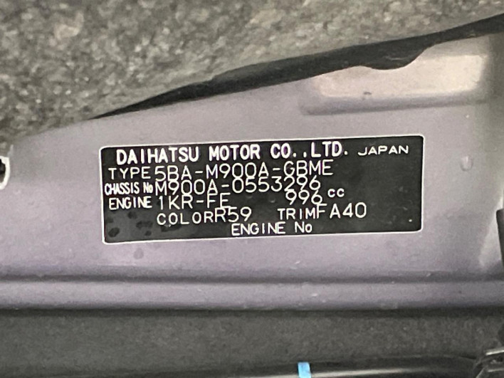 2021 Toyota Roomy 5BA-M900A (UW-69ef587fbbdc4)[1]