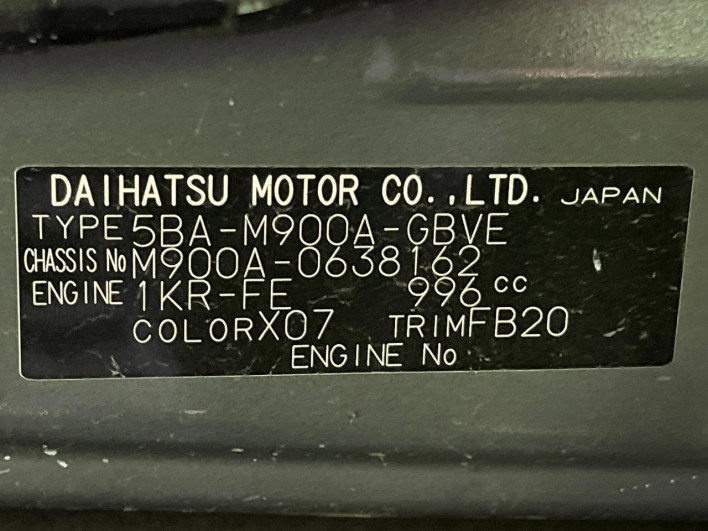 2021 Toyota Roomy 5BA-M900A (UW-69ef588025b01)[1]
