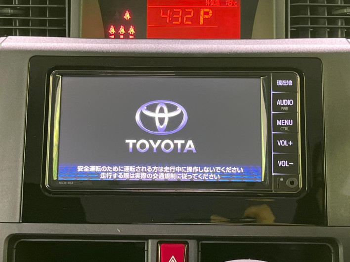 2022 Toyota Roomy 5BA-M900A (UW-69ef58806b8cc)[25]