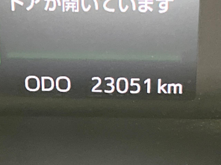 2023 Toyota Roomy 5BA-M900A (UW-69ef588174959)[2]