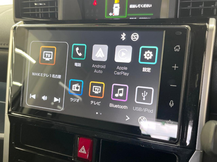 2023 Toyota Roomy 5BA-M900A (UW-69ef588174959)[14]