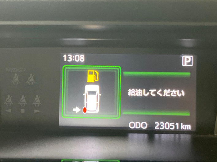 2023 Toyota Roomy 5BA-M900A (UW-69ef588174959)[9]