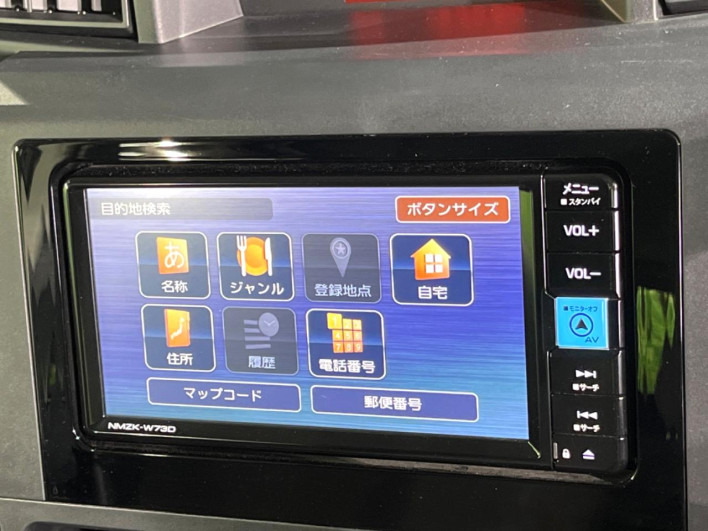 2023 Toyota Roomy 5BA-M900A (UW-69ef5881f24c9)[14]