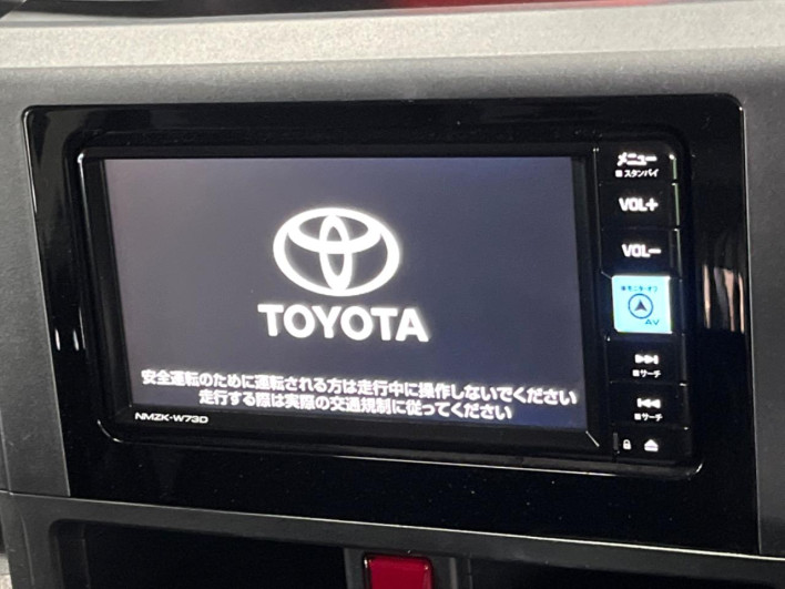 2023 Toyota Roomy 5BA-M900A (UW-69ef5881f24c9)[5]