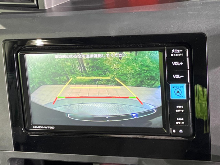 2023 Toyota Roomy 5BA-M900A (UW-69ef5881f24c9)[16]