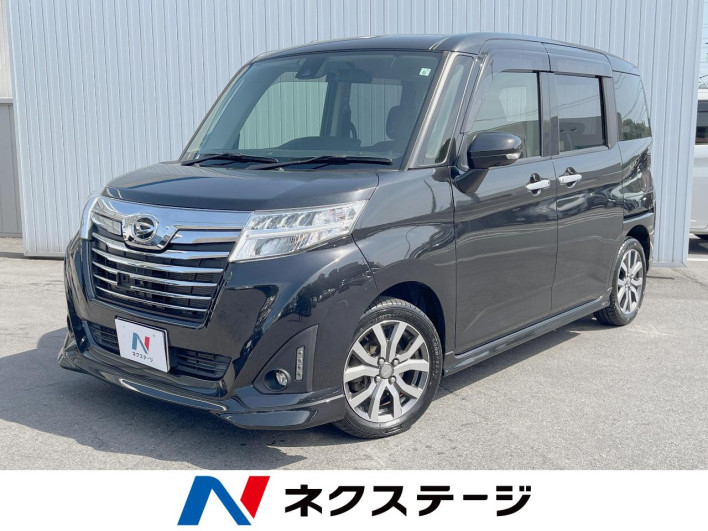 2017 Daihatsu Toll DBA-M900S (UW-69ef58821d809)[3]