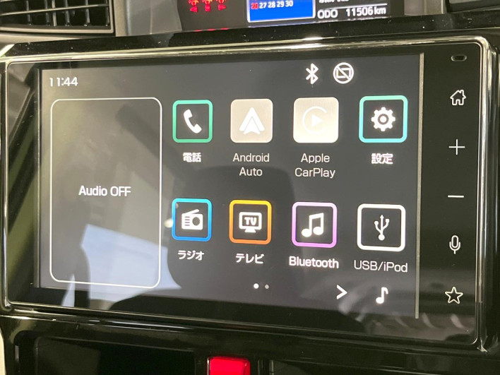 2024 Toyota Roomy 5BA-M910A (UW-69ef5882417a1)[25]