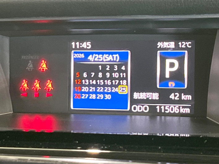 2024 Toyota Roomy 5BA-M910A (UW-69ef5882417a1)[29]