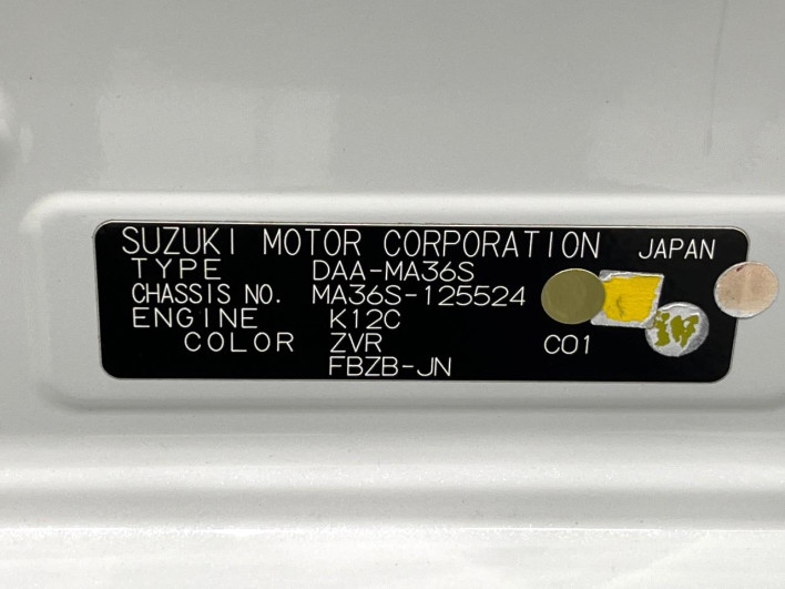 2016 Suzuki Solio DAA-MA36S (UW-69ef58833aa63)[1]