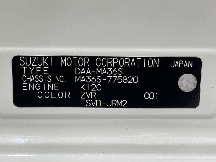 2019 Suzuki Solio Bandit DAA-MA36S (UW-69ef5883ecd77)[1]