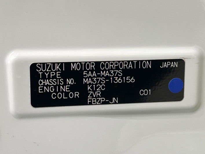 2022 Suzuki Solio 5AA-MA37S (UW-69ef588418347)[1]