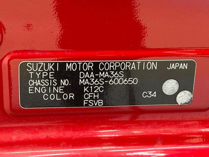 2015 Suzuki Solio Bandit DAA-MA36S (UW-69ef5884190fc)[1]