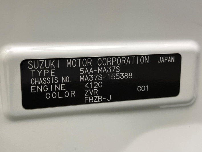 2023 Suzuki Solio 5AA-MA37S (UW-69ef58852405e)[1]