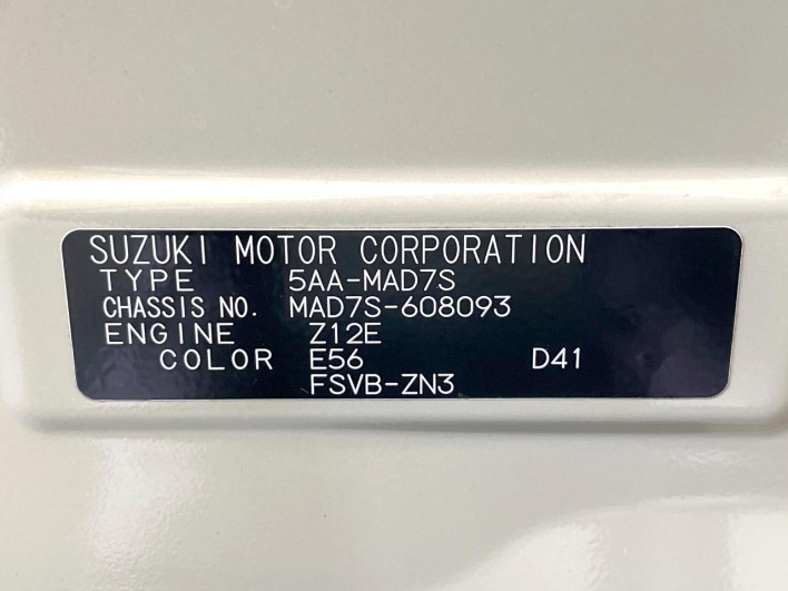 2025 Suzuki Solio Bandit 5AA-MAD7S (UW-69ef5888464a5)[1]